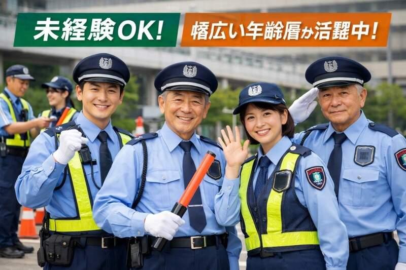 株式会社マリアキャスト 採用係(名古屋）【N1】の仕事画像1