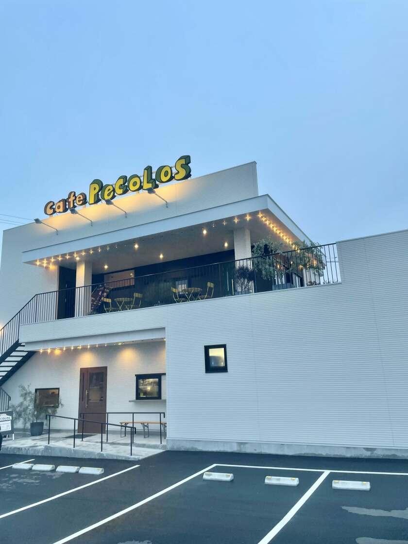 ハンバーグオニオン 鳥栖店　の制服1