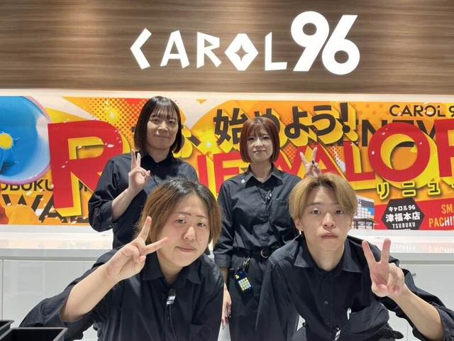 【店内リニューアル】重労働なし！未経験歓迎/週2～OK/髪色自由(サービス、久留米市)のイメージ画像