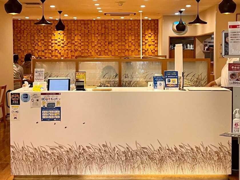 こなな（JR西日本グループ）の制服1