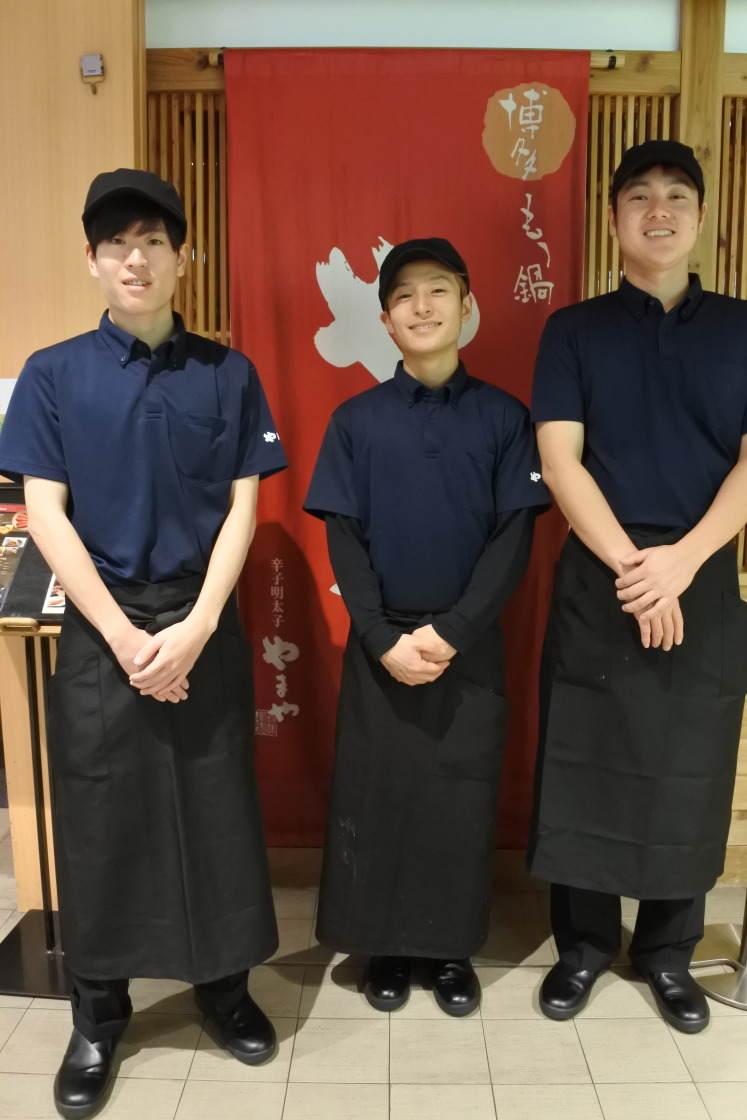 博多もつ鍋やまや大阪店（JR西日本グループ）の制服1