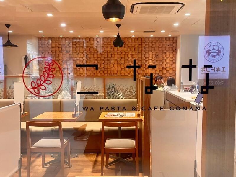 こなな（JR西日本グループ）の仕事画像3