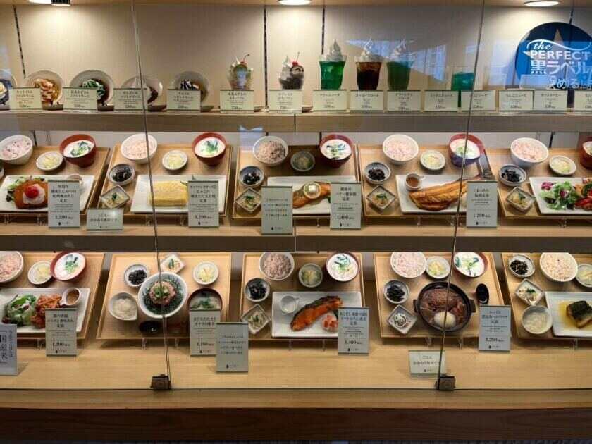 さち福や 天王寺MIOプラザ館店（JR西日本グループ）の制服1