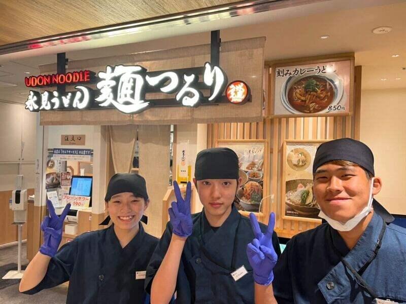 麺つるり 大阪店（JR西日本グループ）の仕事画像3