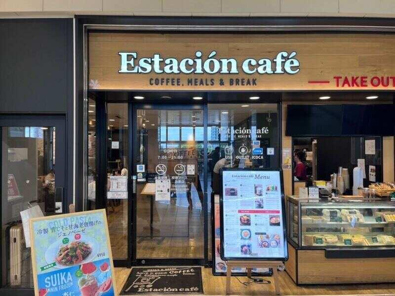 エスタシオンカフェ新神戸（JR西日本グループ）の仕事画像1