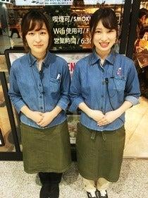 Drip-X-Cafe　新大阪店（JR西日本グループ）の制服1