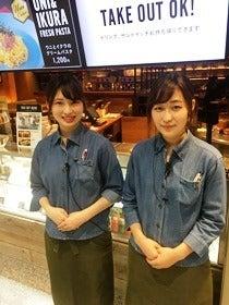Drip-X-Cafe　新大阪店（JR西日本グループ）の制服2