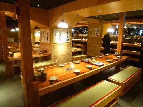 博多もつ鍋三ノ宮店（JR西日本グループ）の仕事画像3