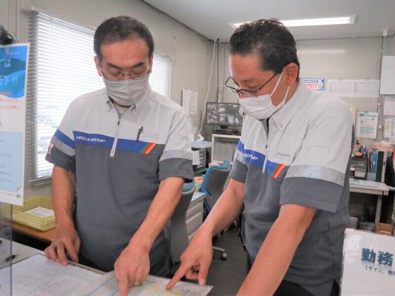 株式会社ユーパワーロジ　豊中営業所の仕事画像2