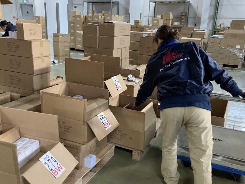 株式会社ウエダ 西宮山口営業所の仕事画像3