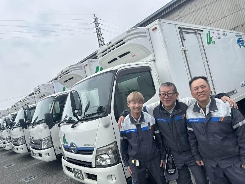 株式会社ユーパワーロジ　豊中営業所の仕事画像3
