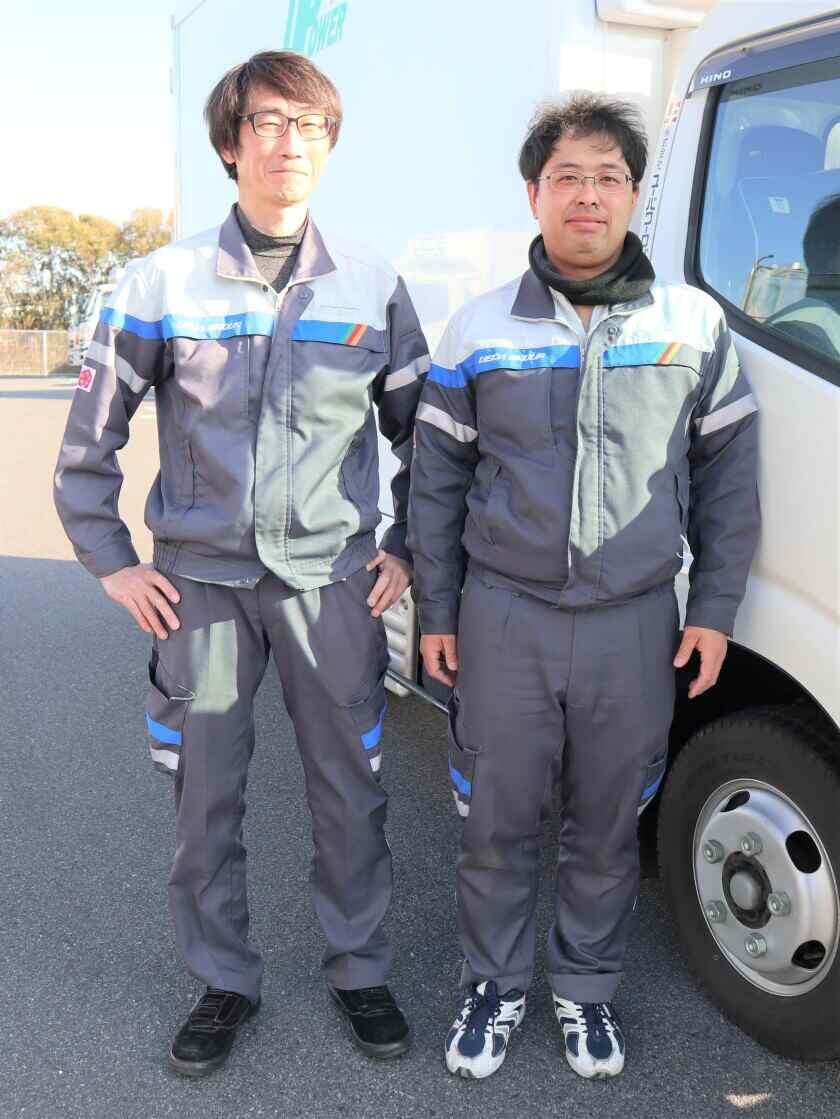 株式会社ユーパワーロジ　鳴尾浜営業所の制服1