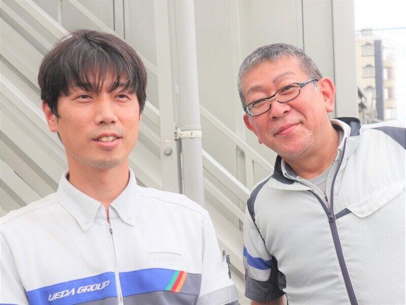 株式会社ユーパワーロジ　豊中営業所の仕事画像1