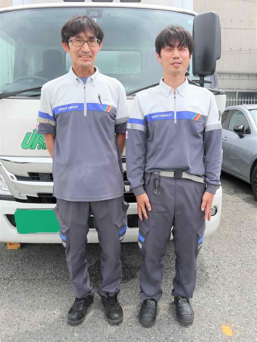 株式会社ユーパワーロジ　豊中営業所の制服1