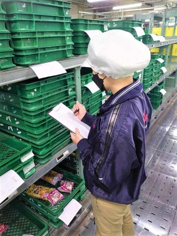 株式会社ウエダ 池田営業所の制服1