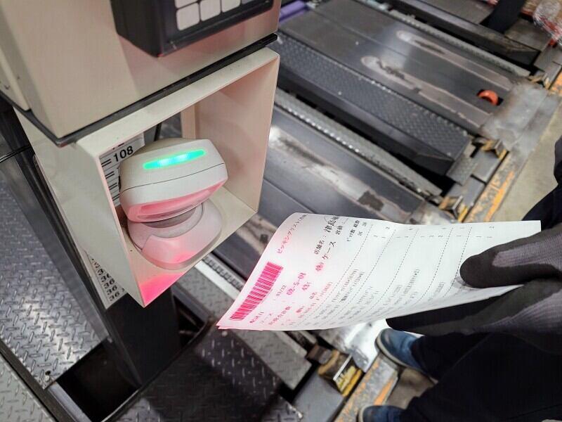 ユービーエム　名古屋営業所の仕事画像3