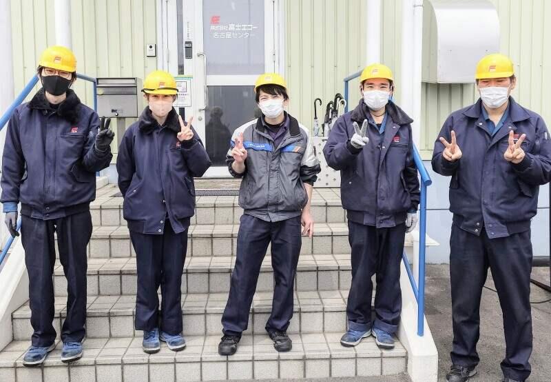 ユービーエム　名古屋営業所の仕事画像1