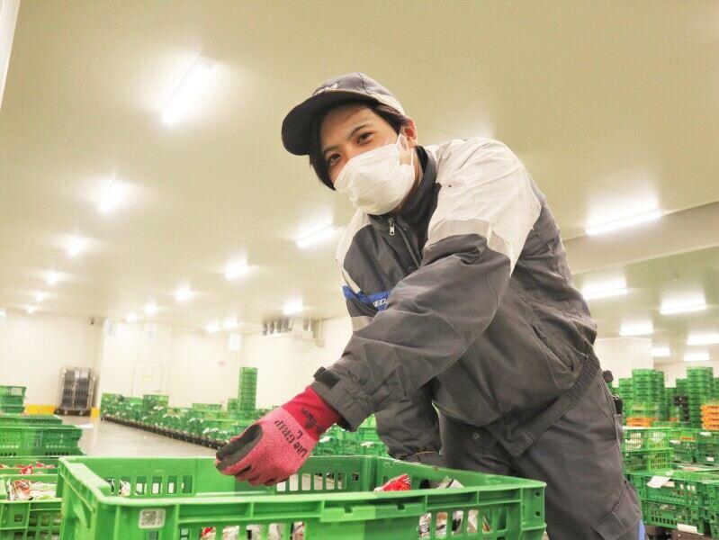 株式会社ユービーエム　横浜港北営業所[9071]の仕事画像1