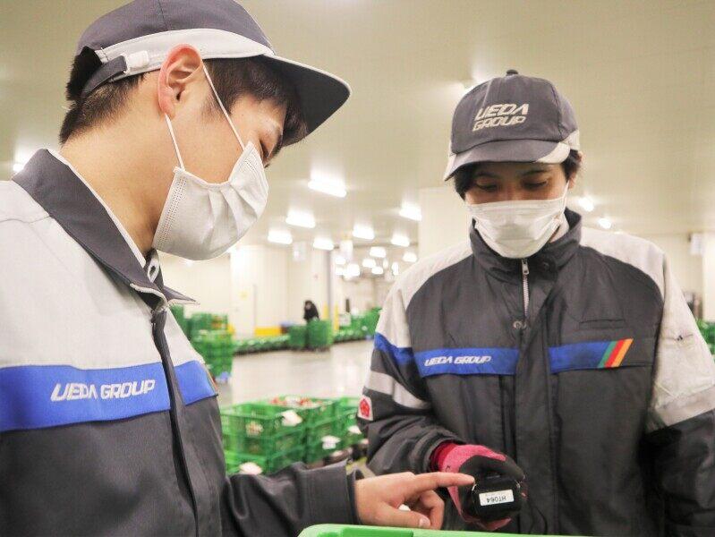 株式会社ユービーエム　横浜港北営業所[9071]の仕事画像2