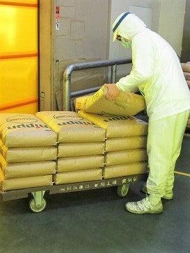 株式会社ウエダ 大和郡山営業所の制服2