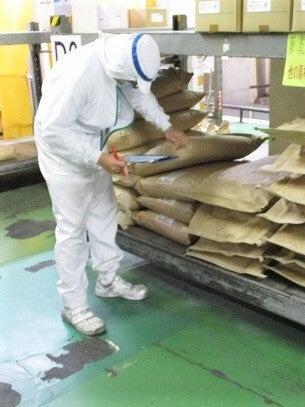 株式会社ウエダ 大和郡山営業所の制服1