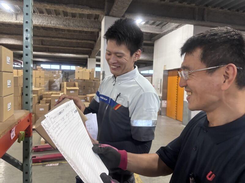 株式会社ウエダ 西宮山口営業所の仕事画像1