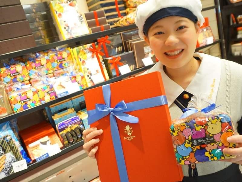 ケーニヒスクローネ　西神中央店の仕事画像1