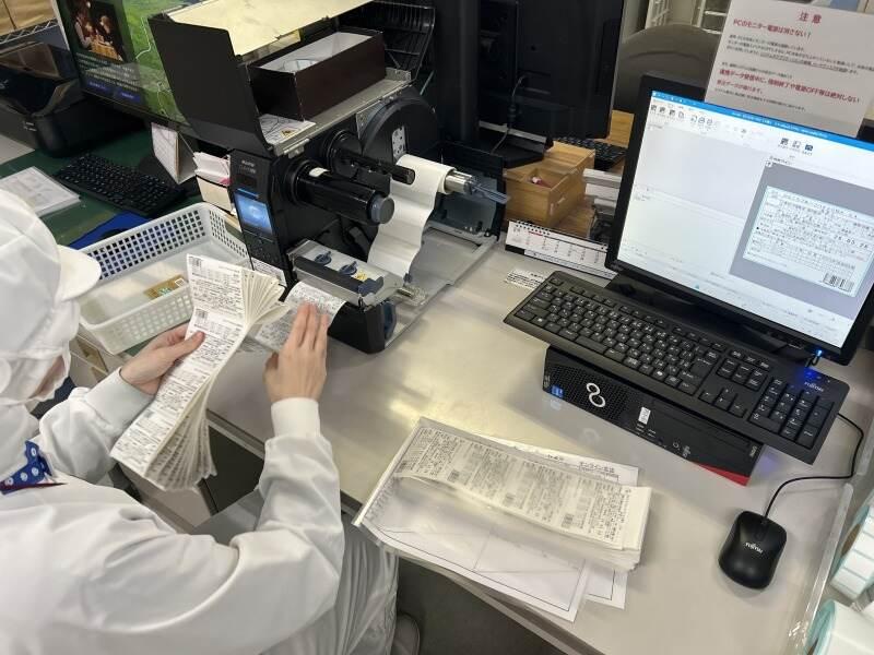 株式会社ケーニヒスクローネ　ポートアイランド工場１・２号館の仕事画像2