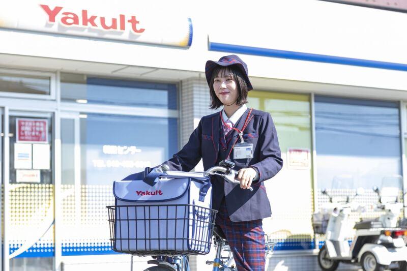 東京ヤクルト販売株式会社　  五日市センターの仕事画像1