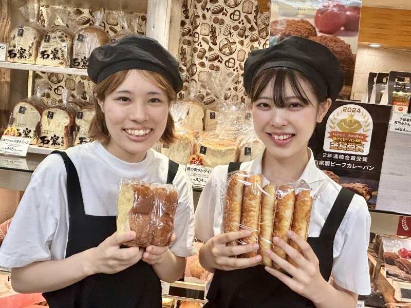A-1 BAKERY（エーワンベーカリー）新梅田食堂街店の仕事画像1