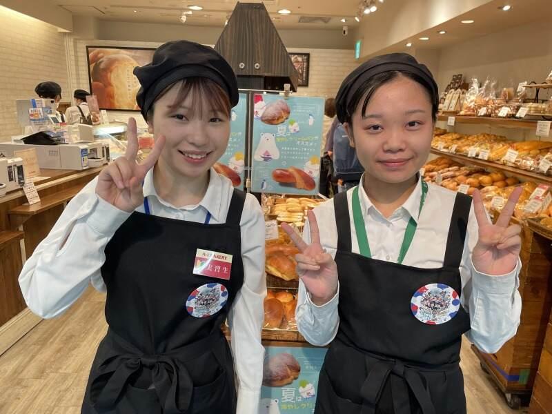 エーワンベーカリーJR天王寺駅店の仕事画像1