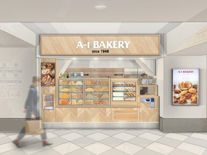 エーワンベーカリーJR大阪駅桜橋口店の仕事画像1