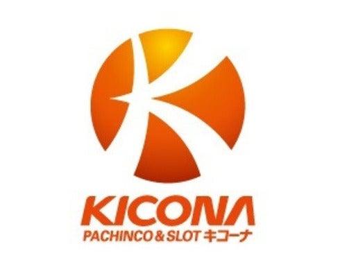 キコーナ　南津守店（(株)ファクト）の仕事画像1