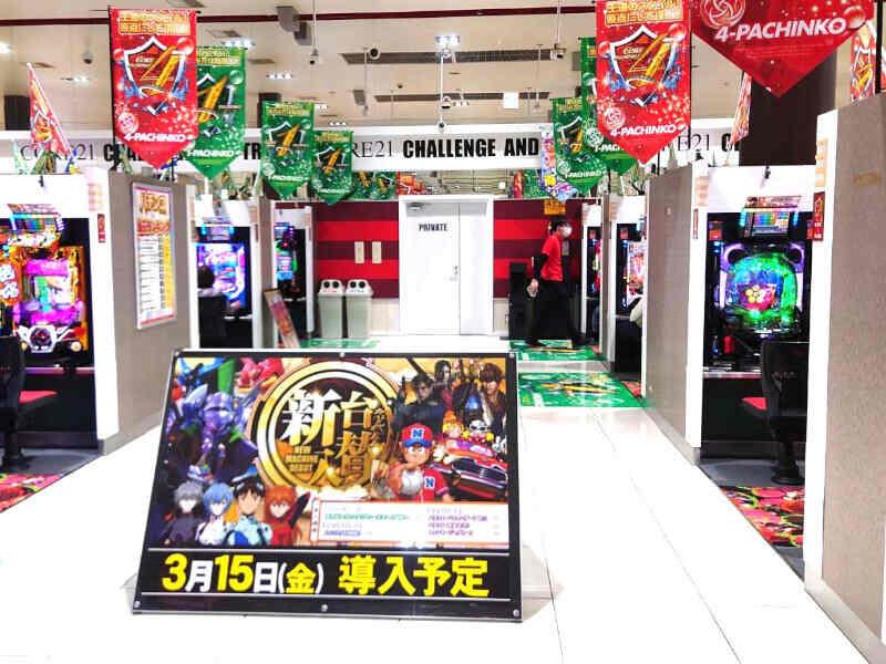 CORE21　日向店の仕事画像1