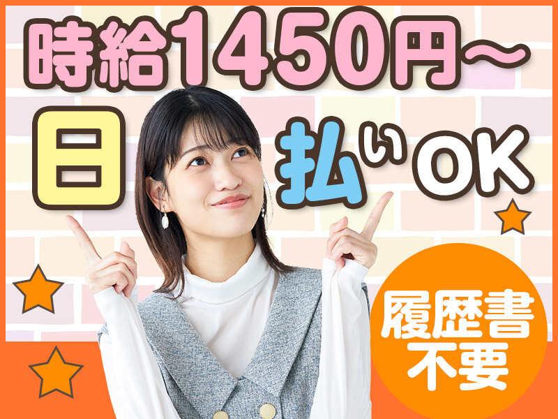 パチンコ＆スロット DELFEEL NEW TOKYO（(株)ファクト）の仕事画像1