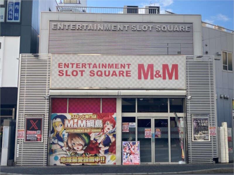 M&M　綱島店　（株式会社ファクト）の仕事画像1