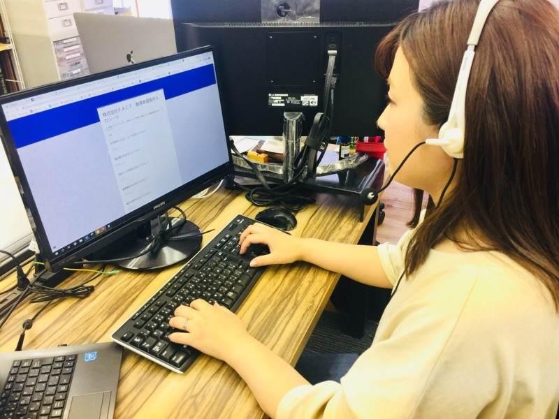 株式会社ファクトの仕事画像1