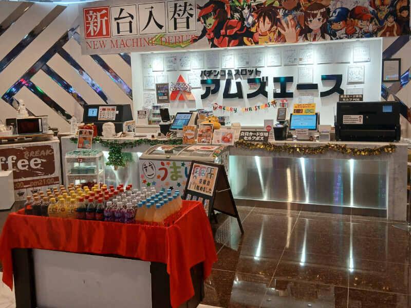 アムズエース具志川店　（株式会社ファクト）の仕事画像2