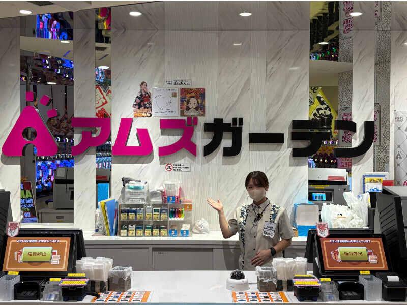 アムズガーデン　泡瀬店　（株式会社ファクト）の仕事画像1