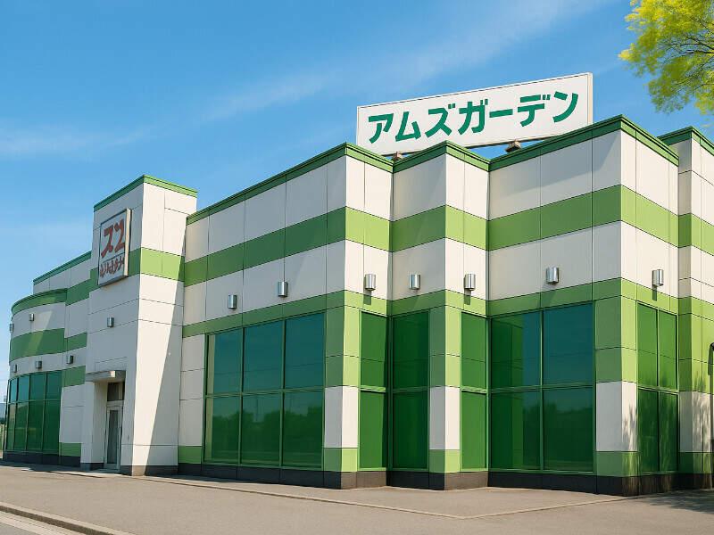 アムズガーデン　石巻店　（株式会社ファクト）の仕事画像1