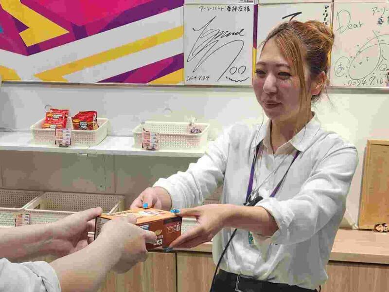 アーリーバード春採店　（株式会社ファクト）の仕事画像1