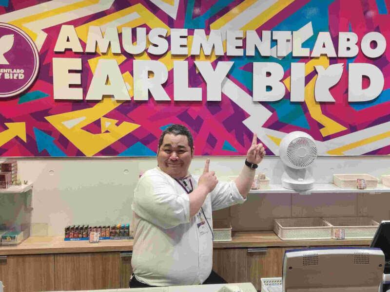 アーリーバード春採店　（株式会社ファクト）の仕事画像2