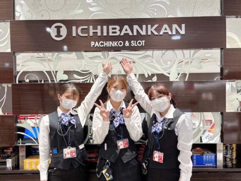 一番舘　東久留米店　（株式会社ファクト）の仕事画像2