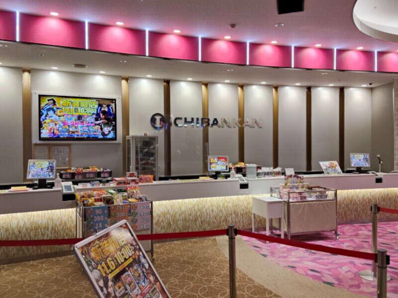 パチンコ・パチスロ　一番舘東所沢店　（株式会社ファクト）の仕事画像2