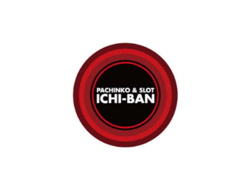 ICHI-BAN　本店　（株式会社ファクト）の仕事画像1