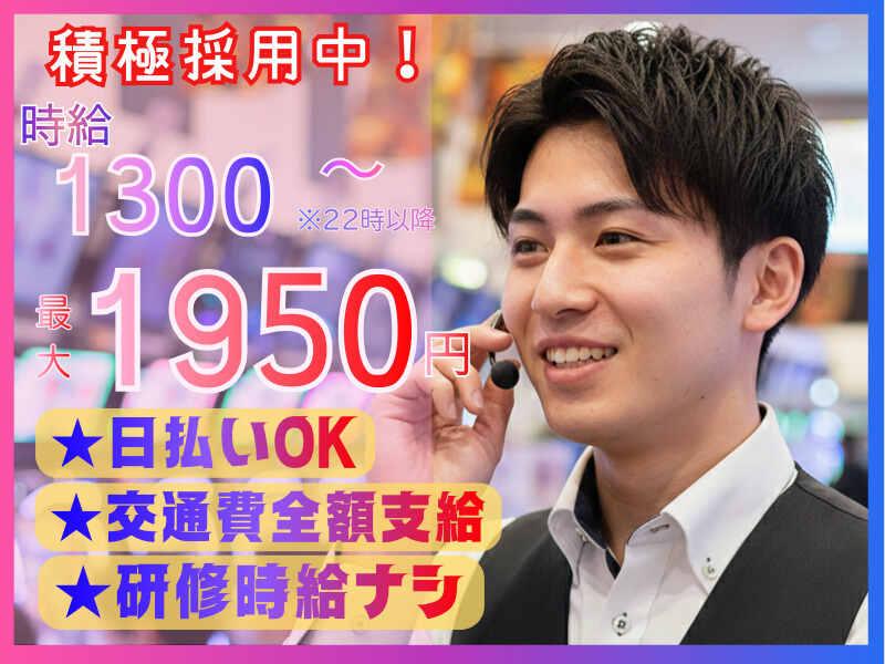 パチンコ＆スロット M'sニューポート （(株)ファクト）の仕事画像1