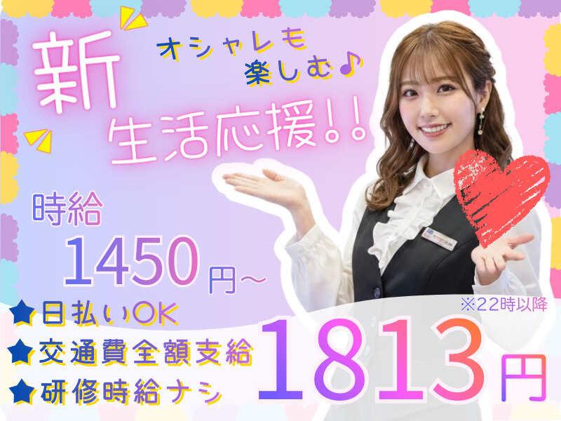 パチンコ＆スロット ウィンベルPACHINKO （(株)ファクト）の仕事画像1