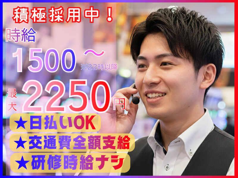 パチンコ＆スロット メッセ　扇店 （(株)ファクト）の仕事画像1