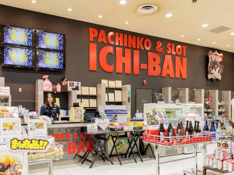 ICHI-BAN　久御山淀店　（株式会社ファクト）の仕事画像2