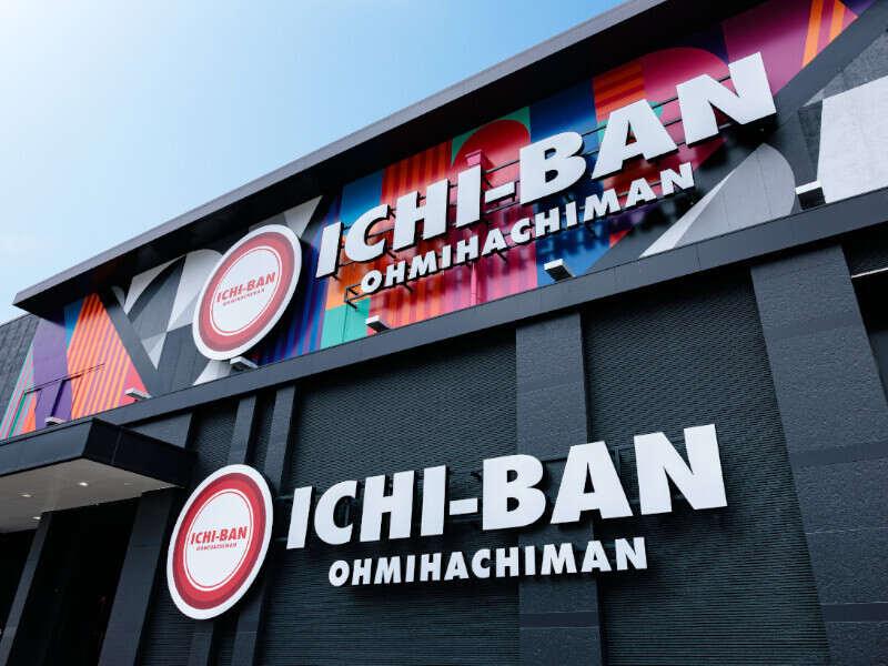 ICHI-BAN　近江八幡店の仕事画像1